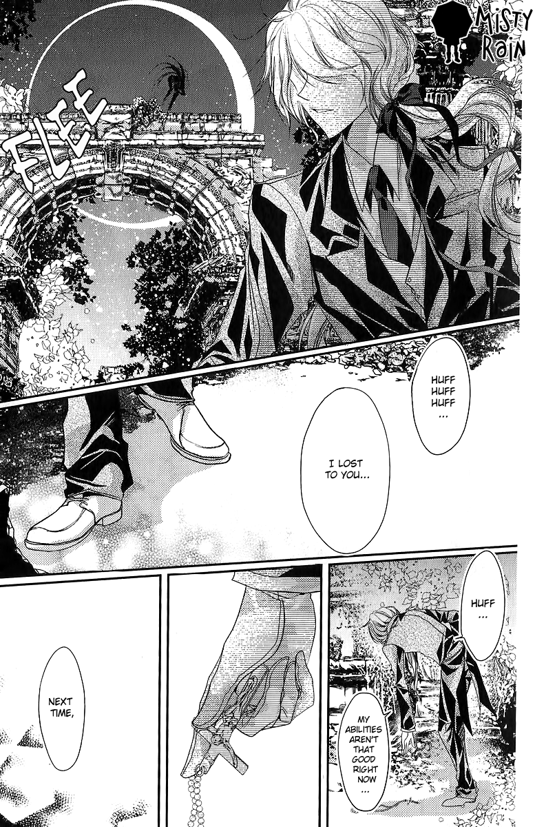 Scarlet Cross Vol. 1 Ch. 3 第7页