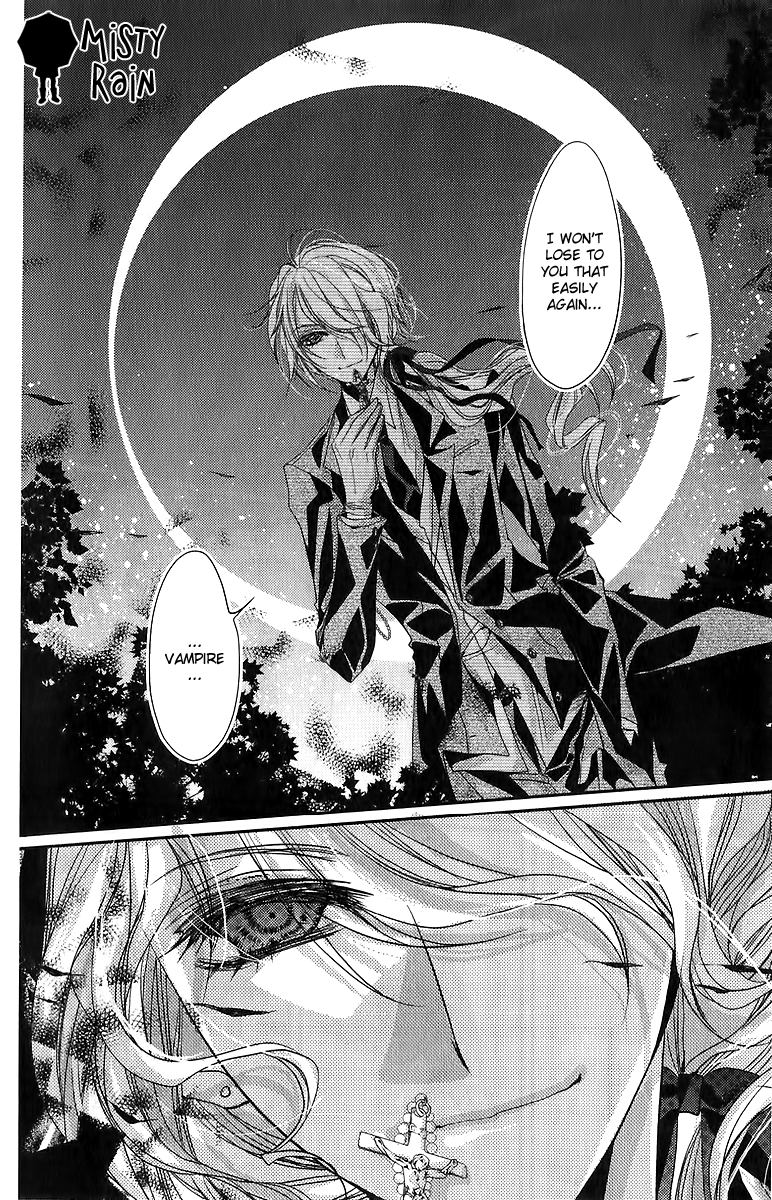 Scarlet Cross Vol. 1 Ch. 3 第8页