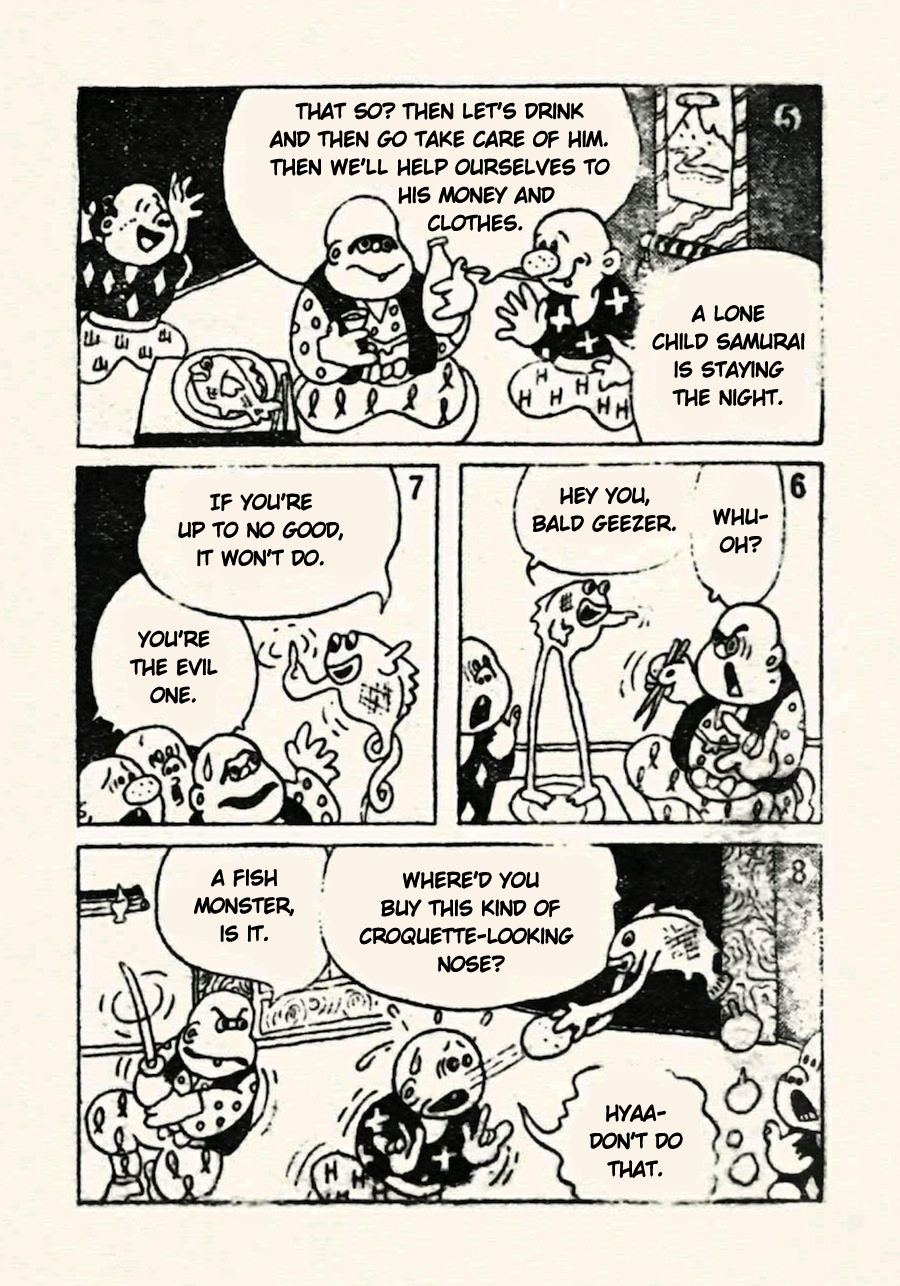 Doron Chibimaru Block The Path 第2页