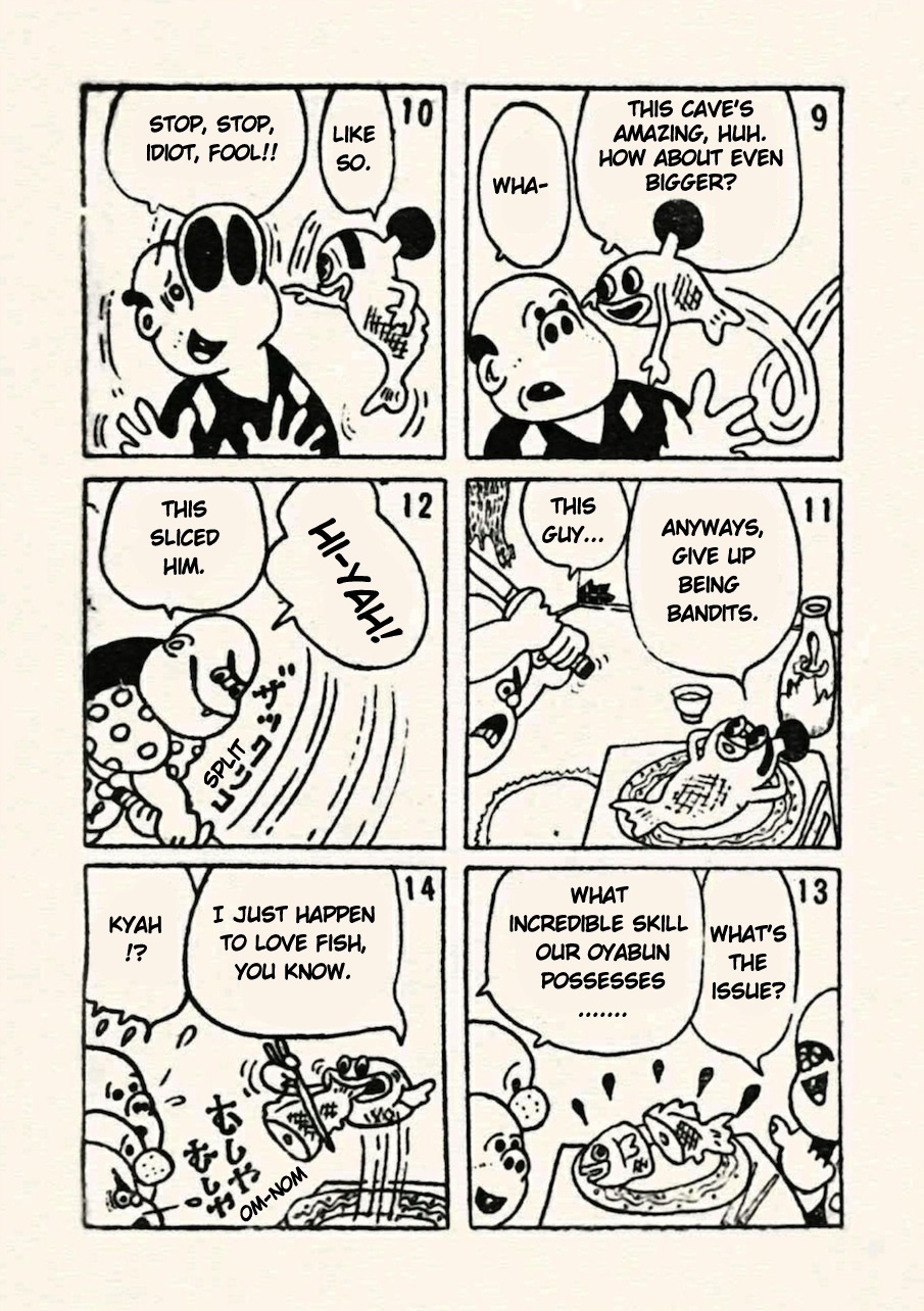 Doron Chibimaru Block The Path 第3页