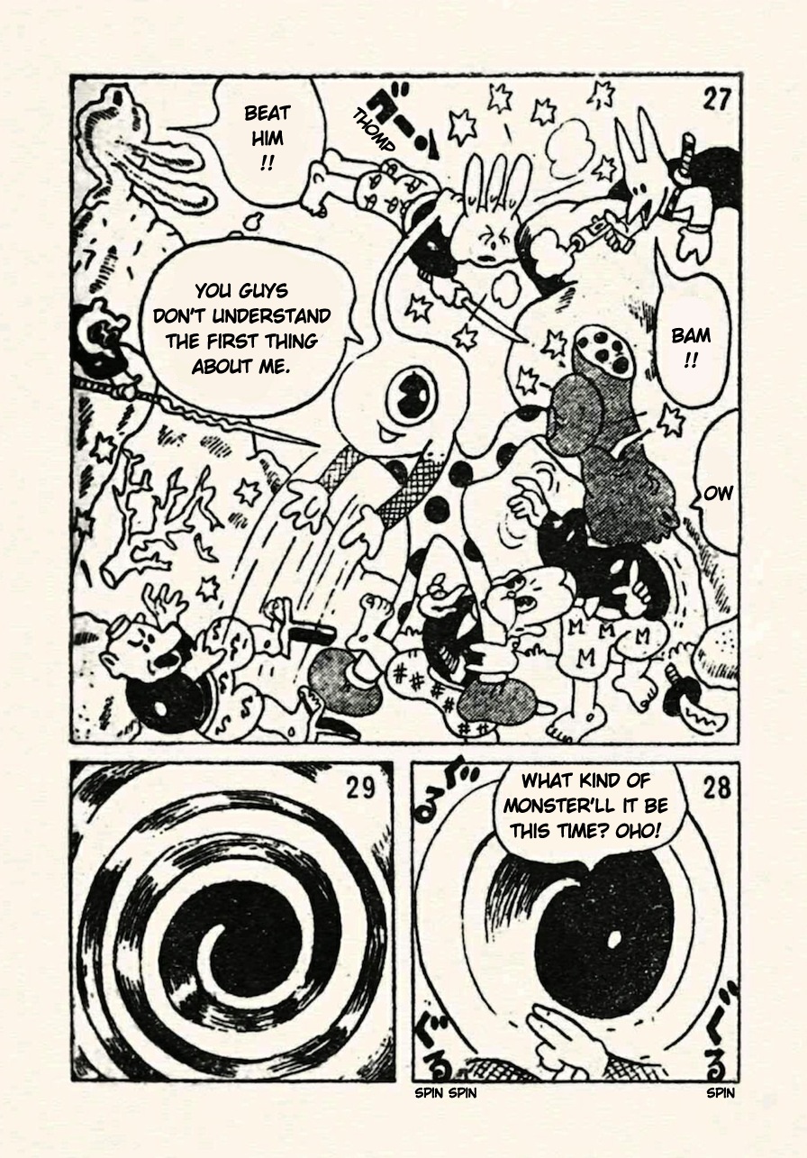 Doron Chibimaru Block The Path 第7页