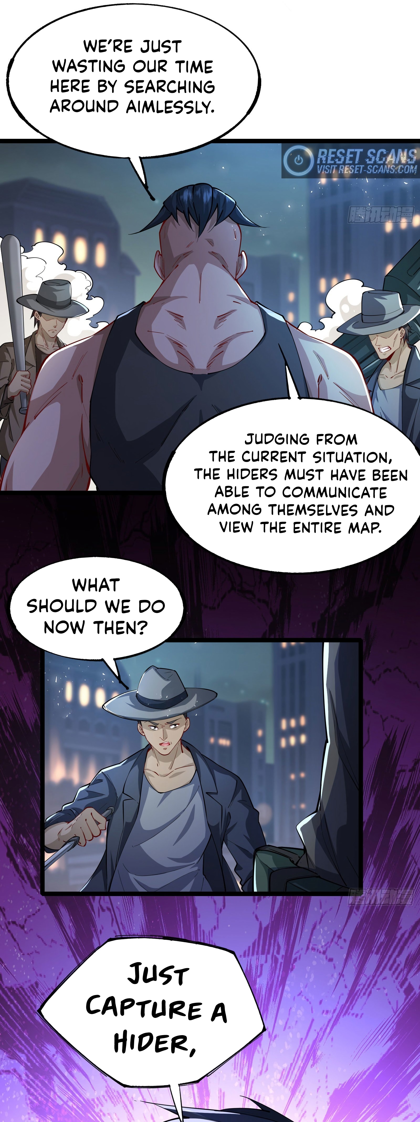 Dungeon Breaker Ch. 5 第21页