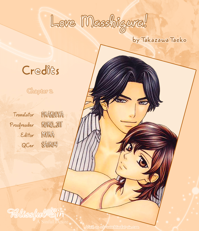 Love Masshigura! Vol. 1 Ch. 2 第1页
