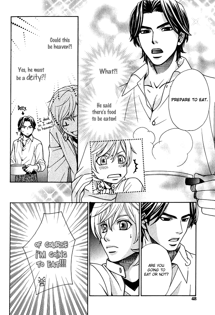 Love Masshigura! Vol. 1 Ch. 2 第15页