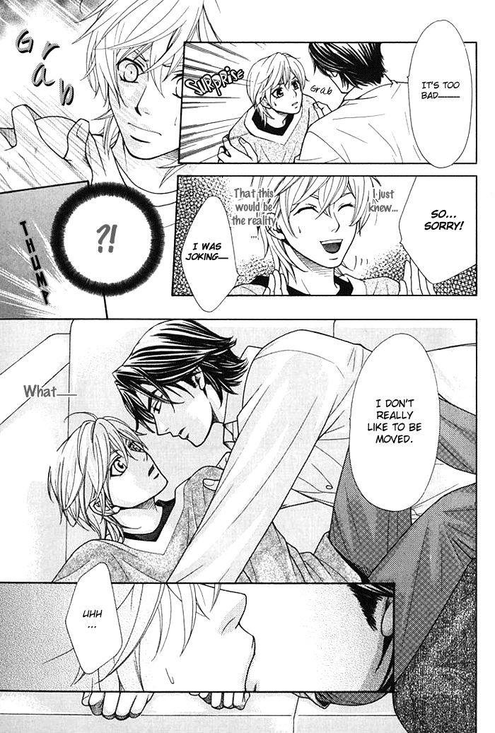 Love Masshigura! Vol. 1 Ch. 2 第30页