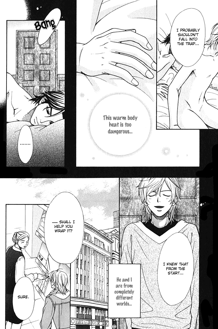 Love Masshigura! Vol. 1 Ch. 2 第35页