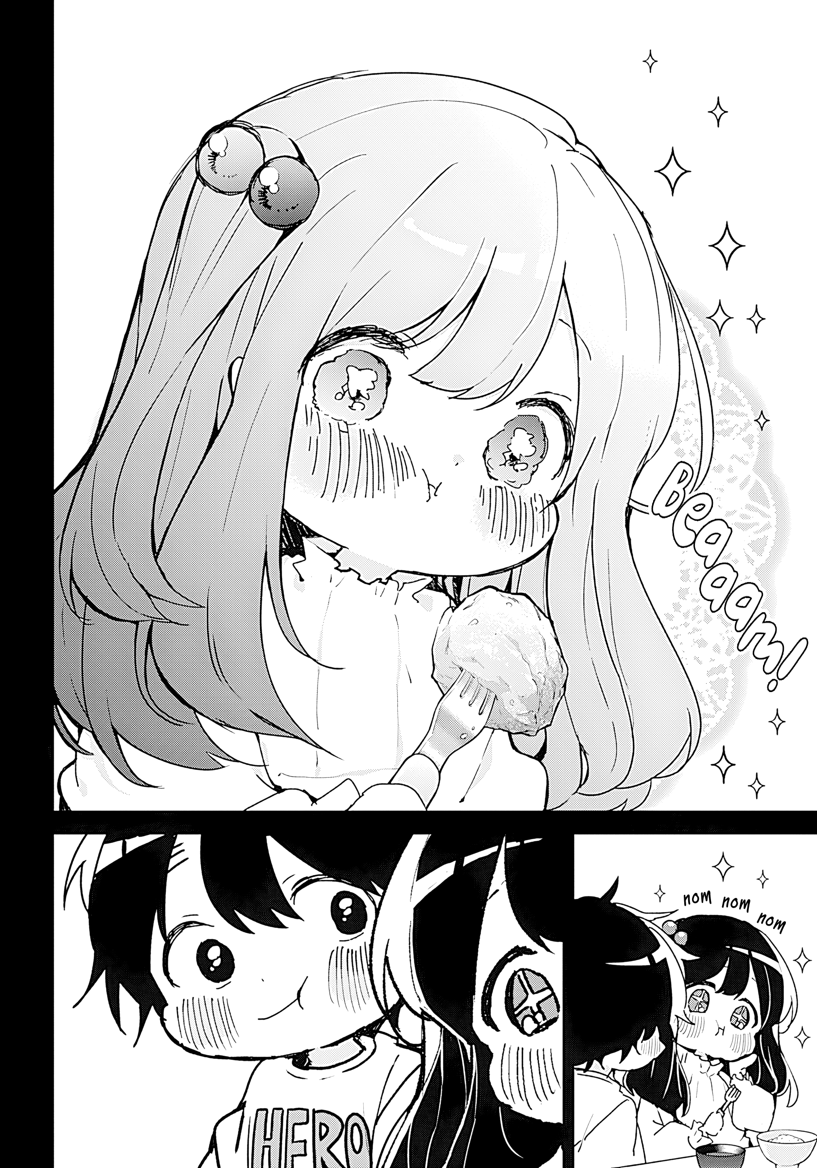 Osananananajimi Childhood Friends 第14页