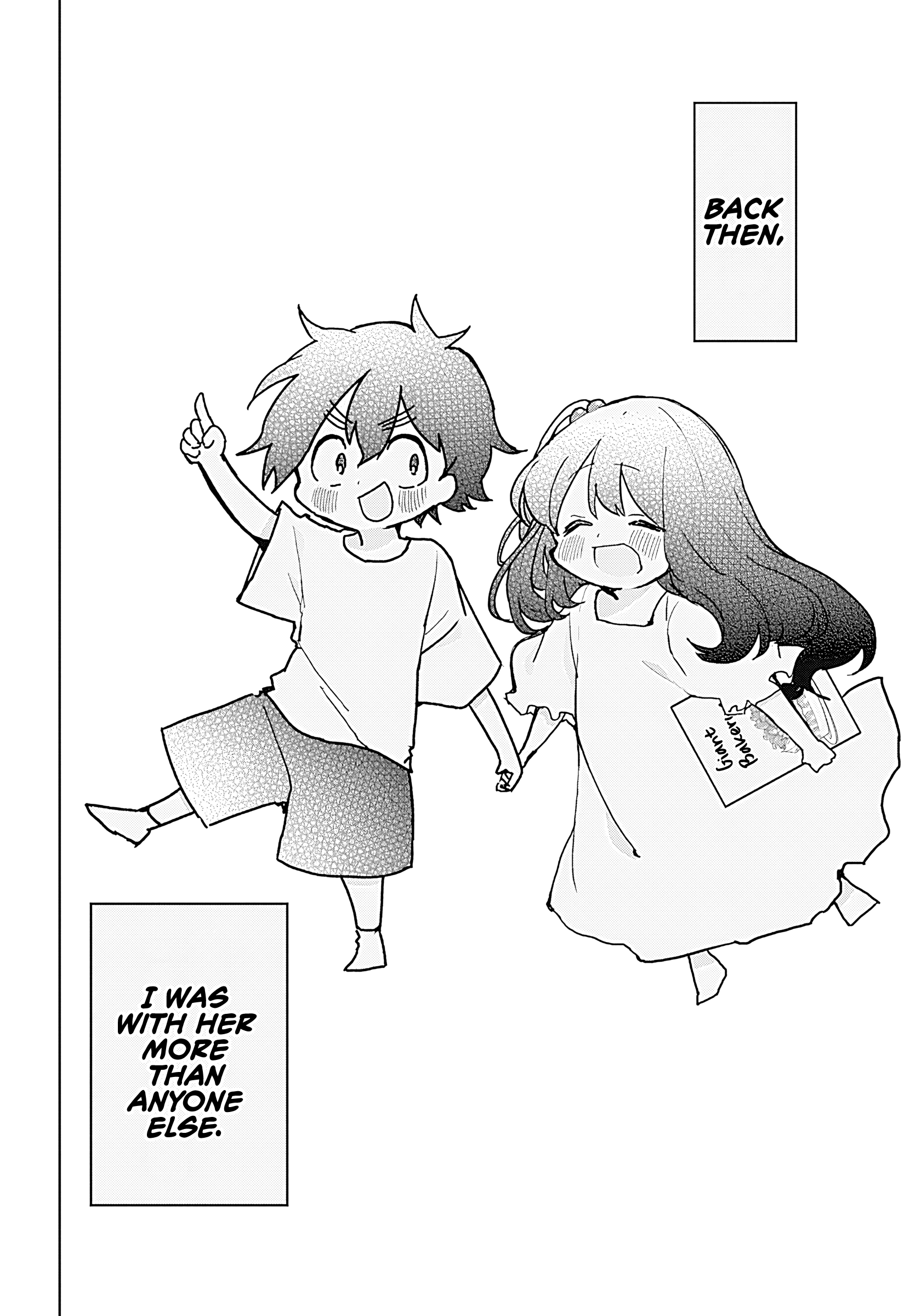 Osananananajimi Childhood Friends 第16页