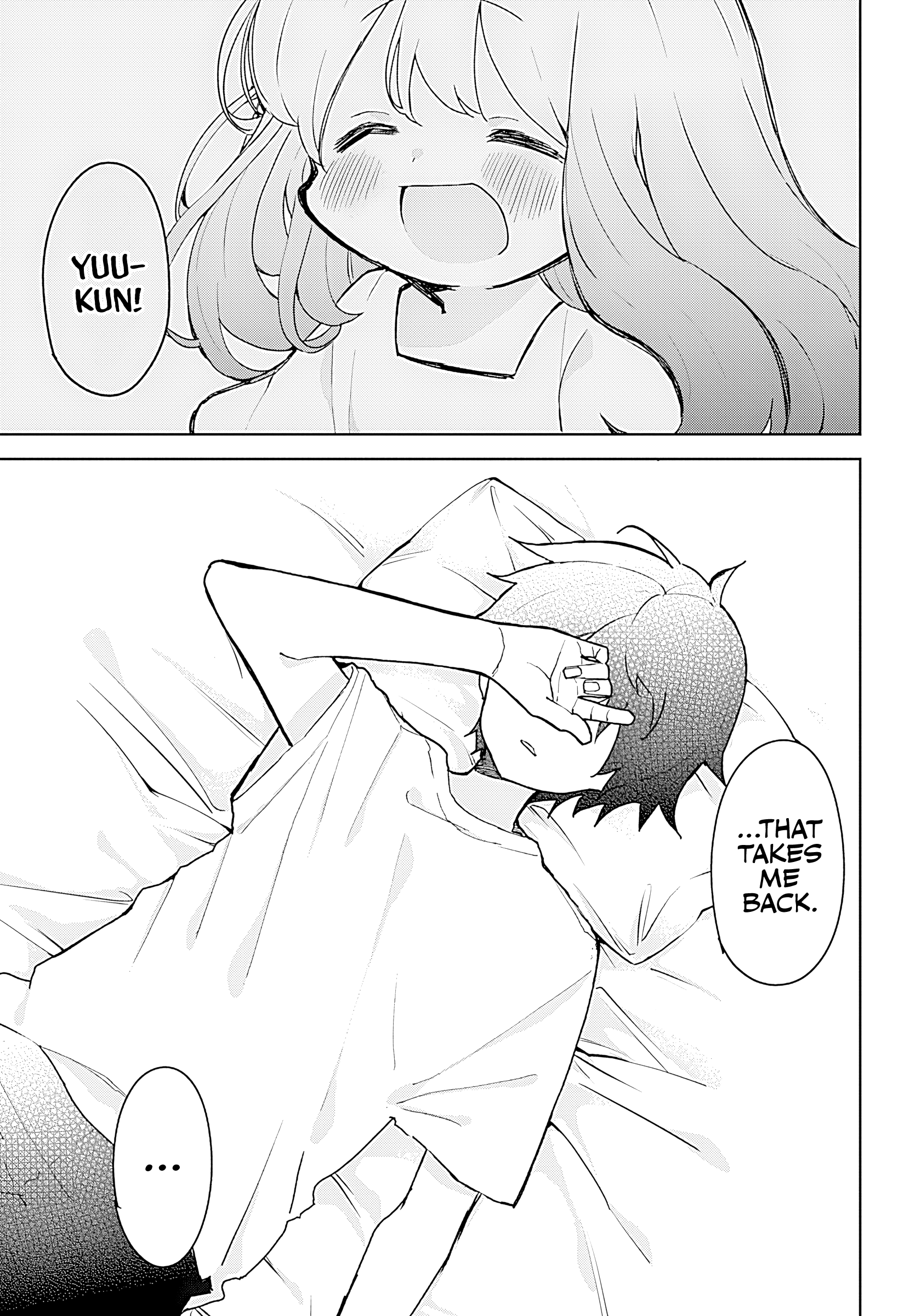 Osananananajimi Childhood Friends 第17页
