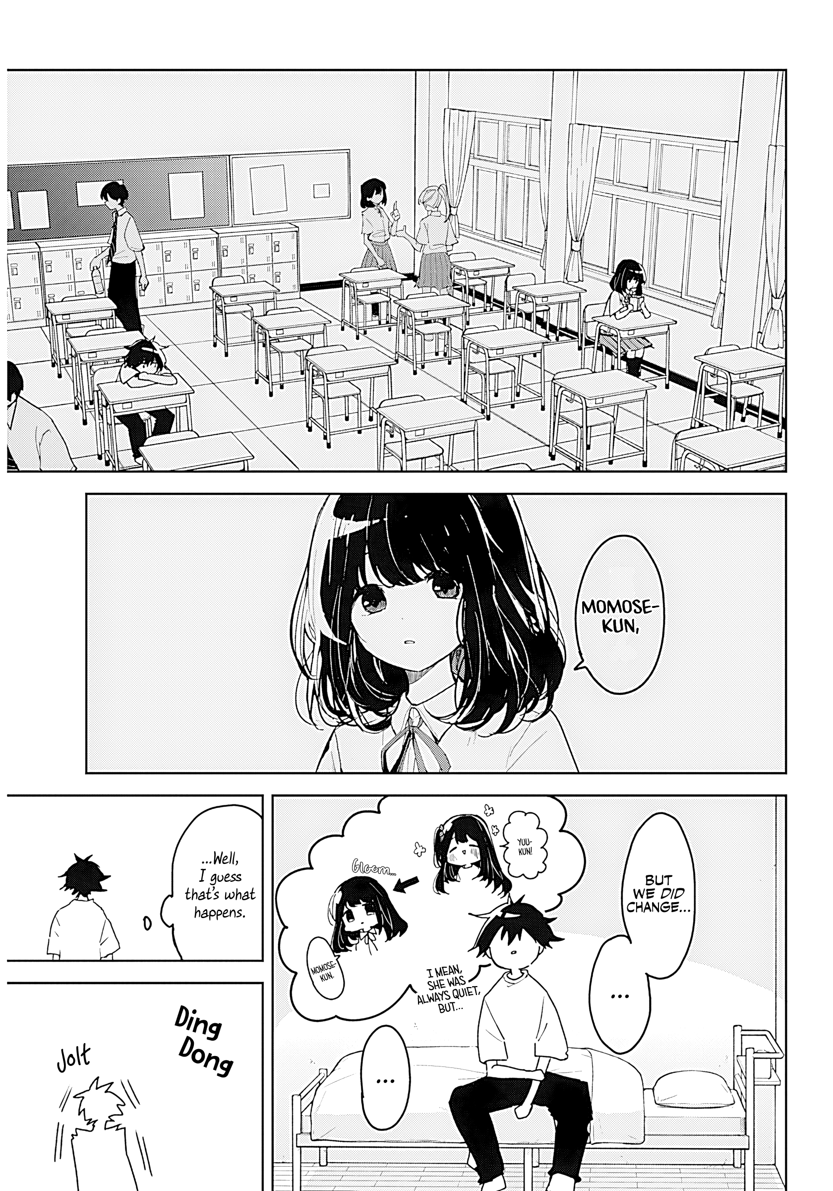 Osananananajimi Childhood Friends 第19页