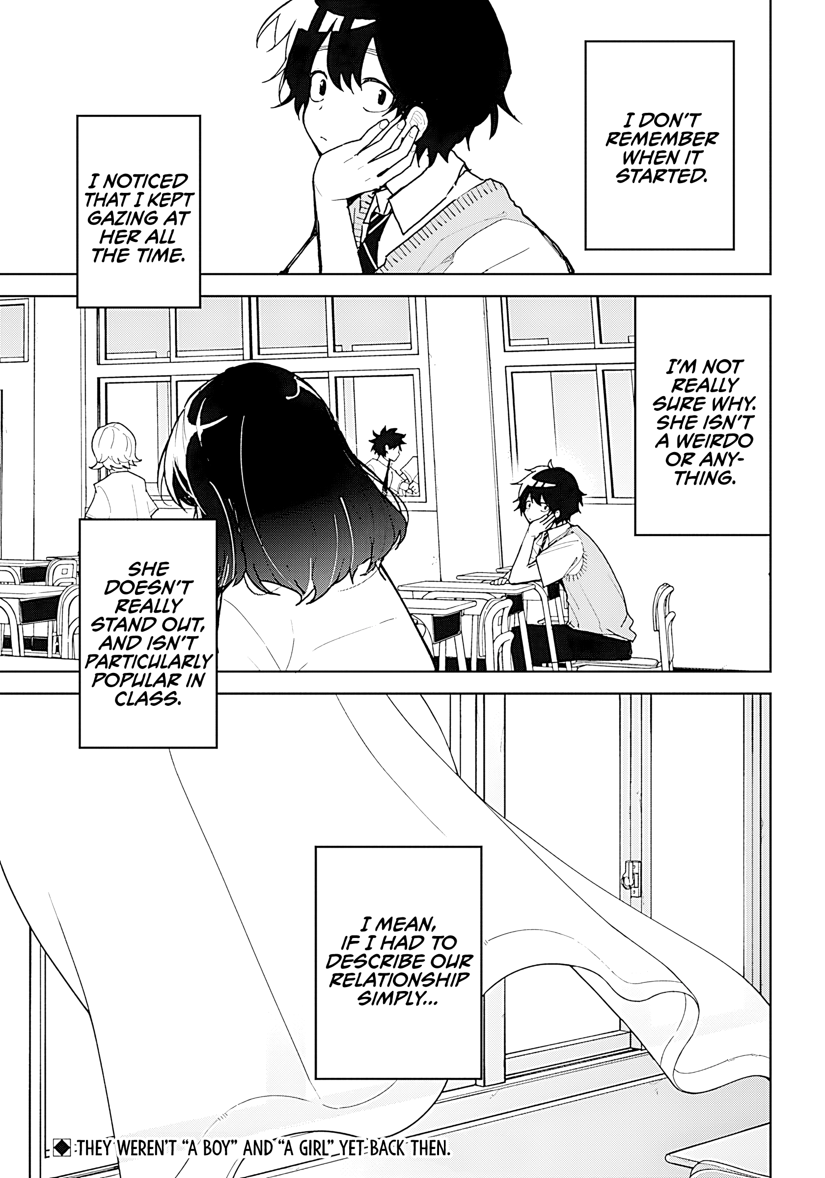 Osananananajimi 第3页