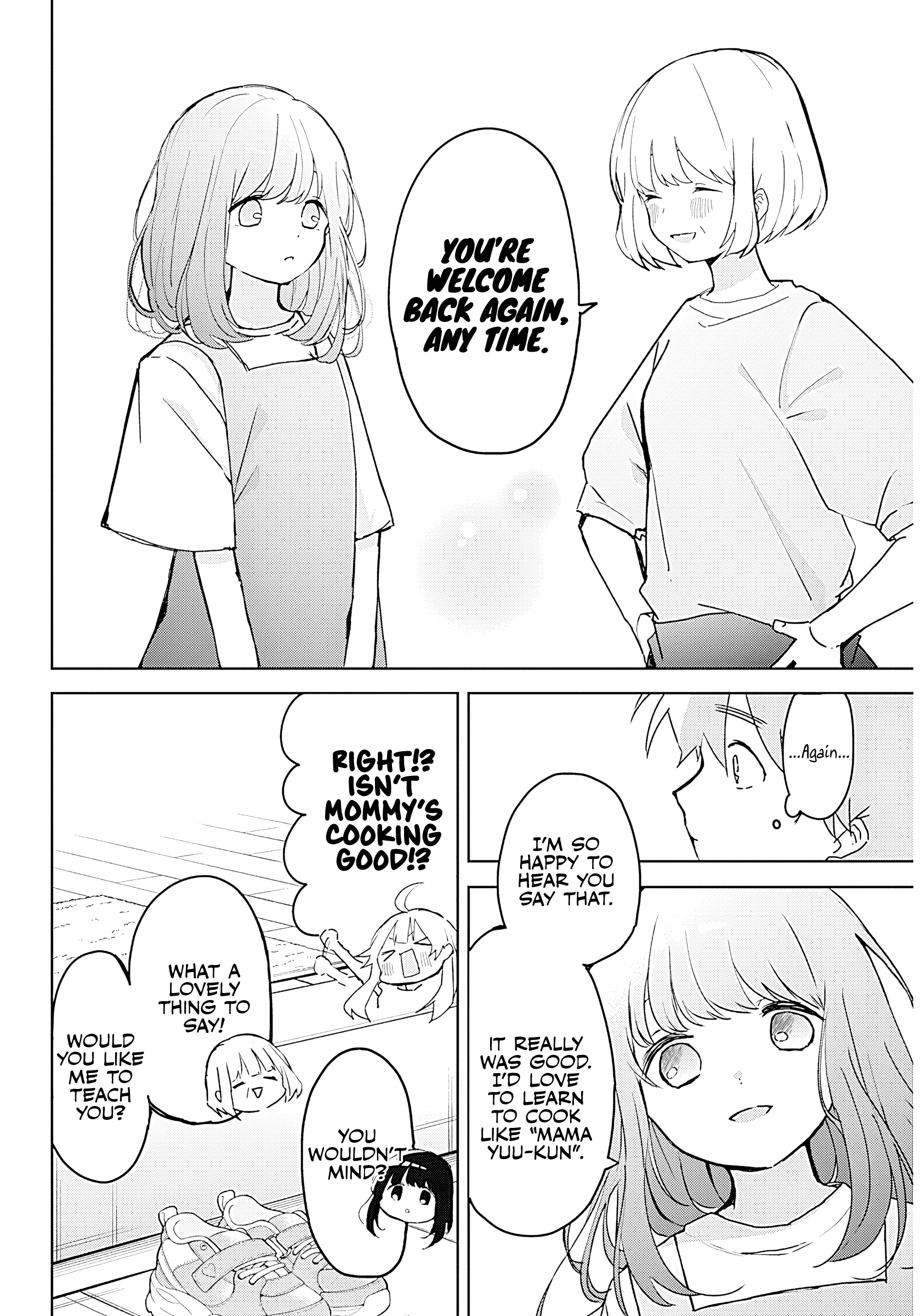 Osananananajimi Childhood Friends 第32页