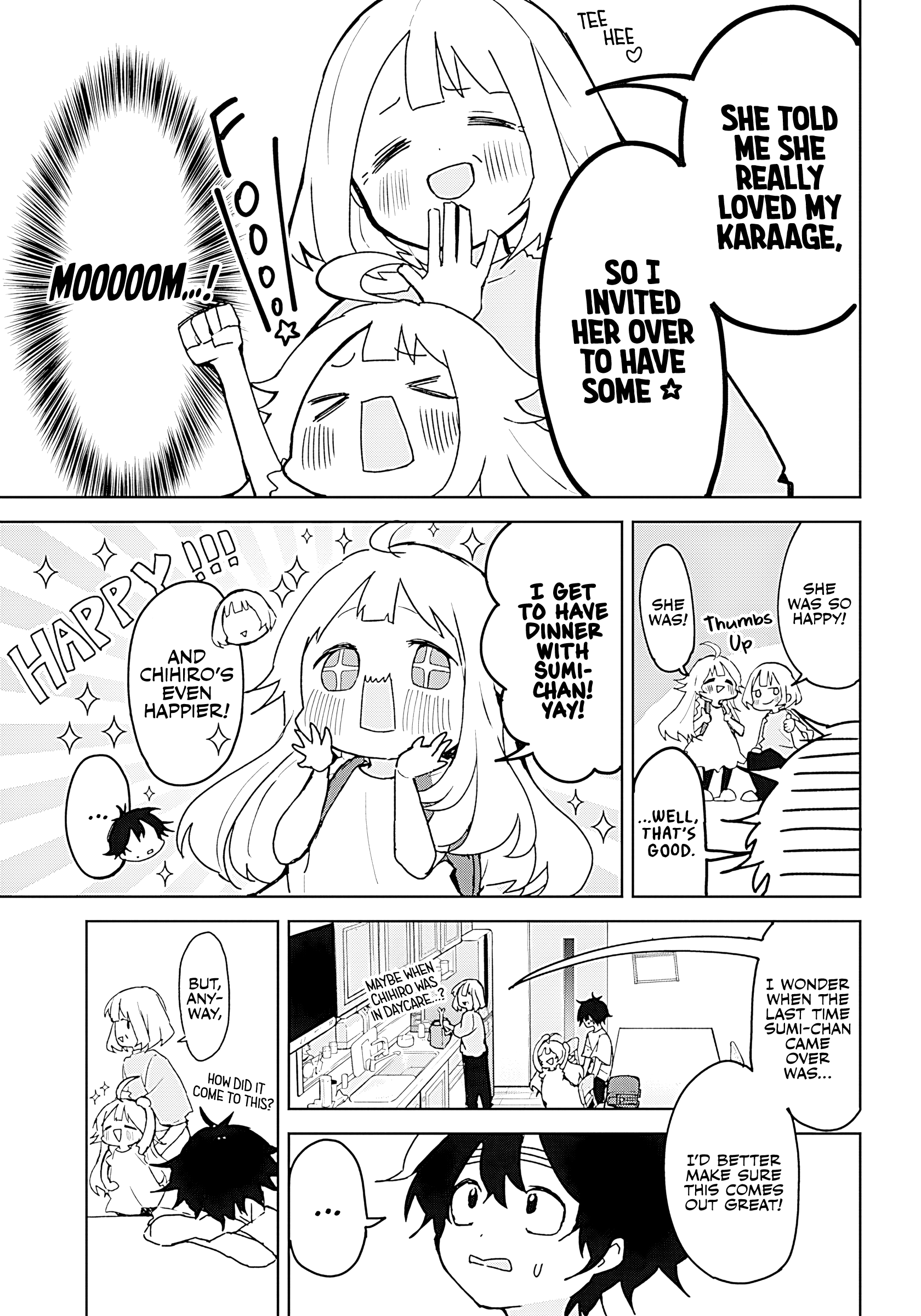 Osananananajimi 第7页