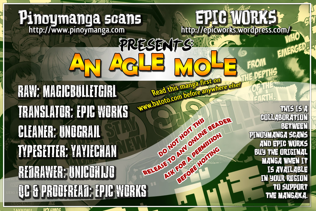 Anagle Mole Ranking 第24页