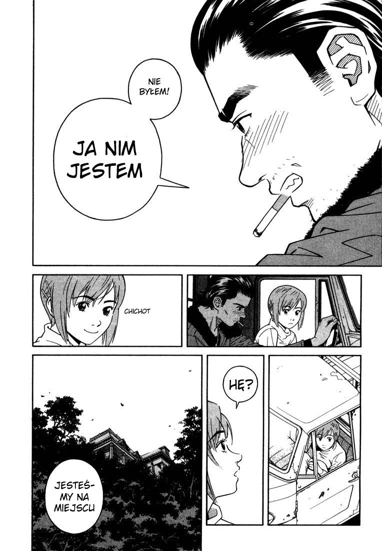 Chocolat Vol. 1 Ch. 3 第18页