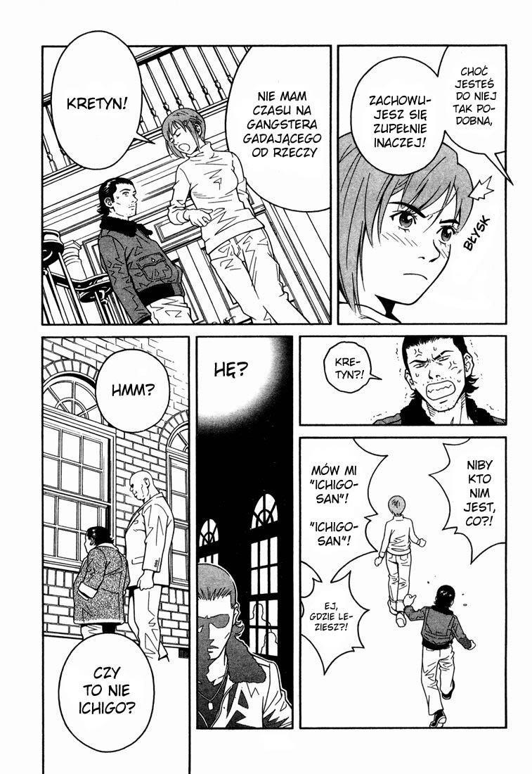Chocolat Vol. 1 Ch. 3 第22页