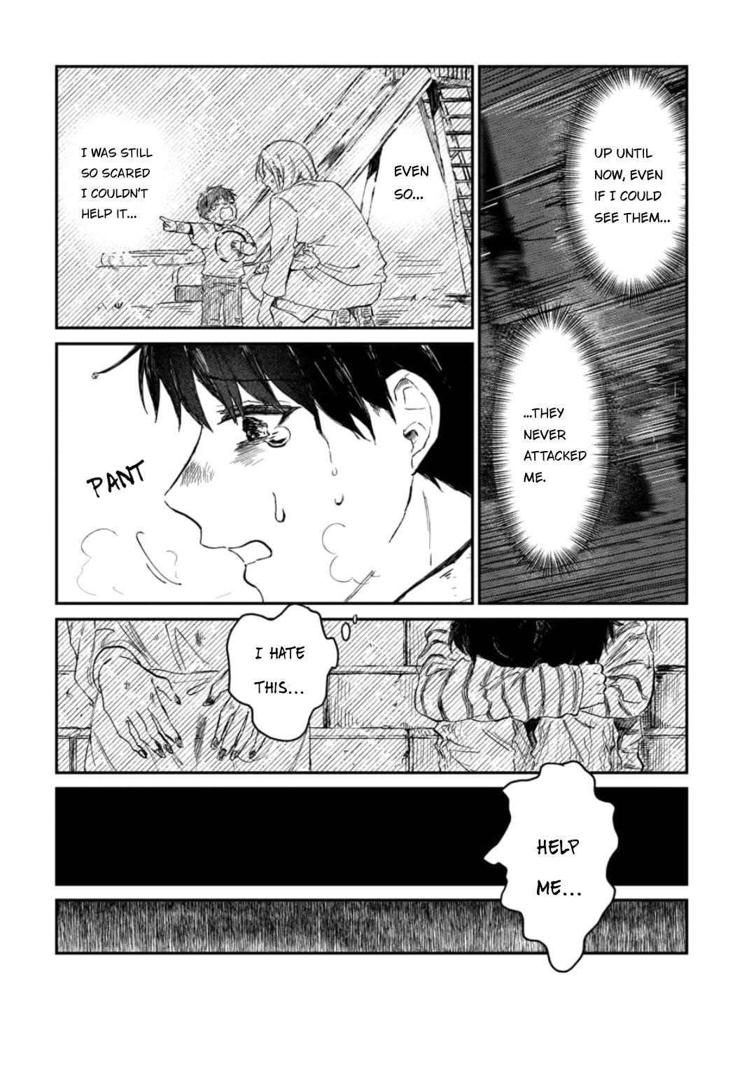 Boku ni shika Mienai Kimi The Contract (Part 2) 第4页