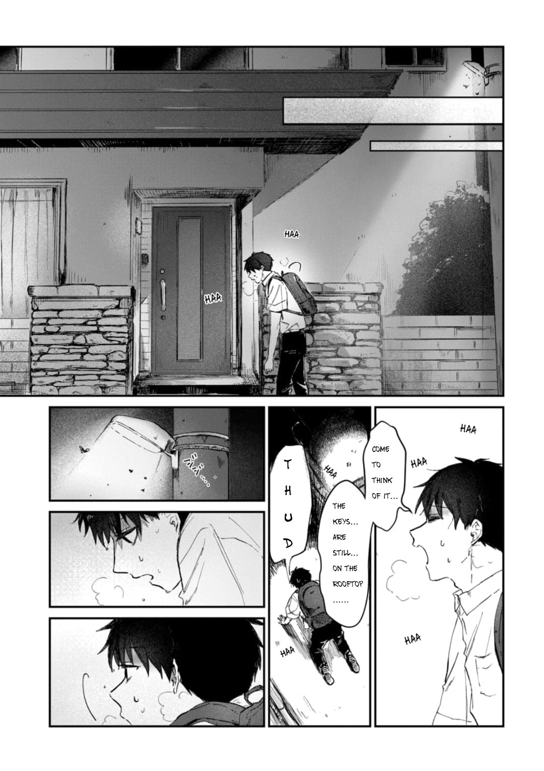 Boku ni shika Mienai Kimi The Contract (Part 2) 第5页