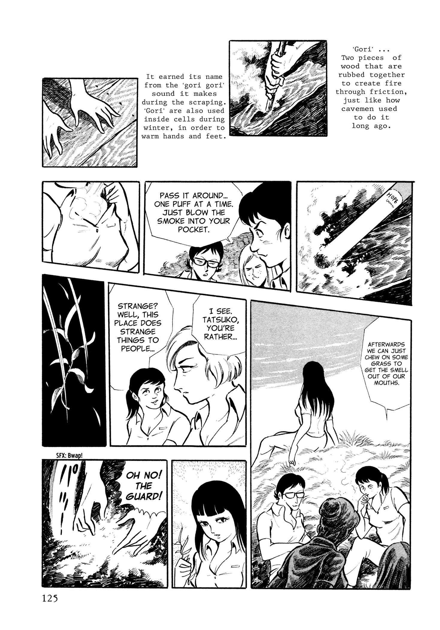 Sasori Holes 第12页