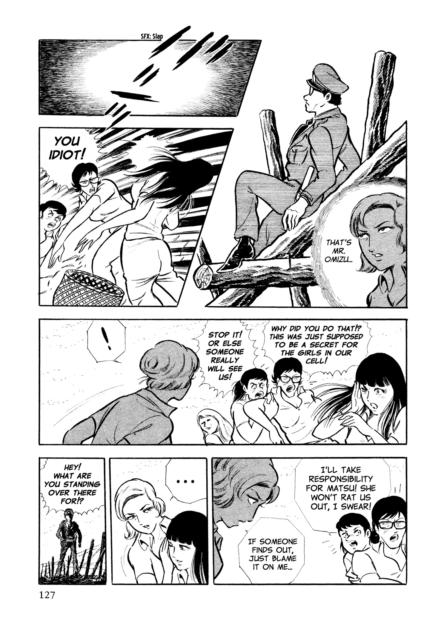Sasori Holes 第14页