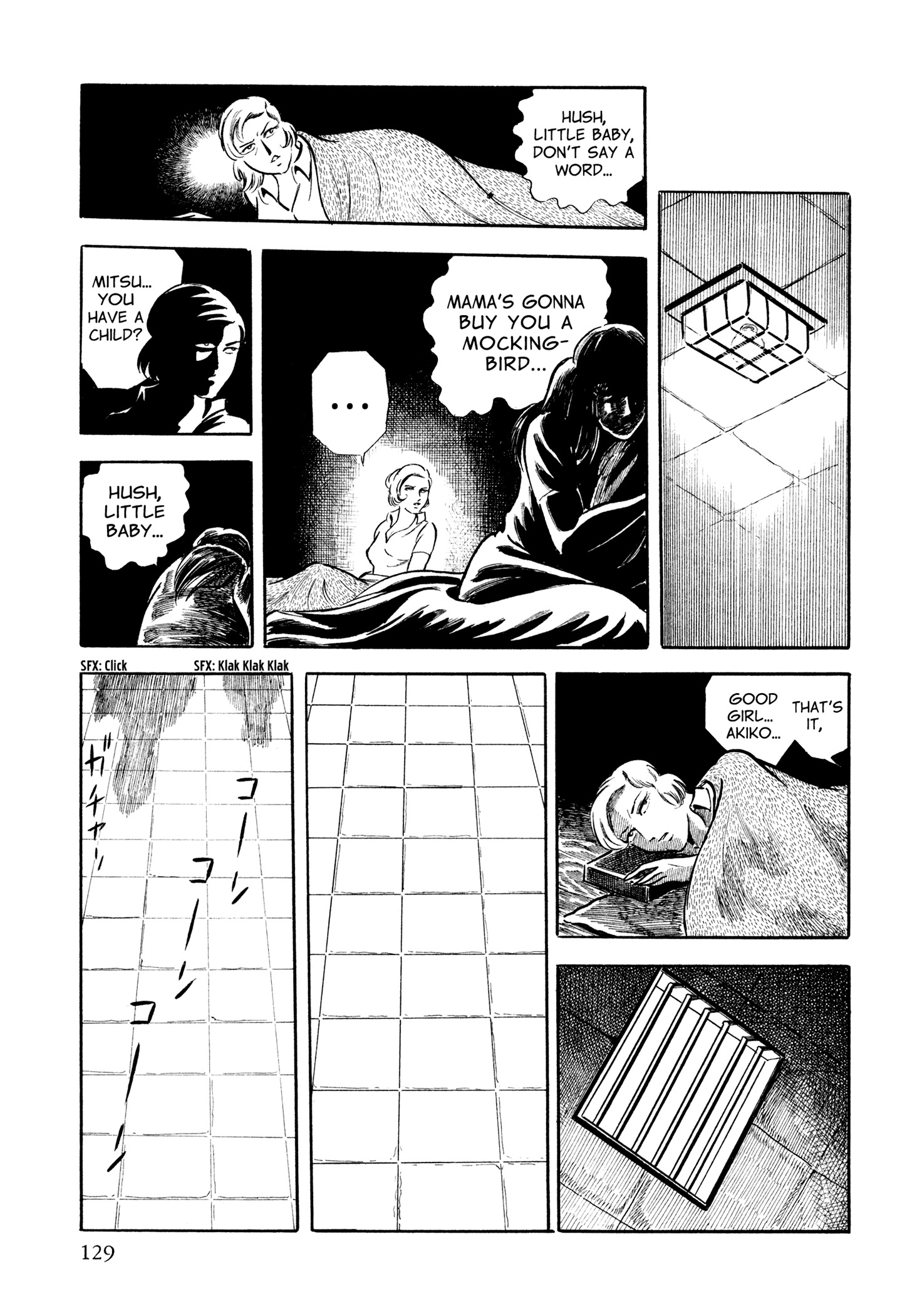 Sasori Holes 第16页