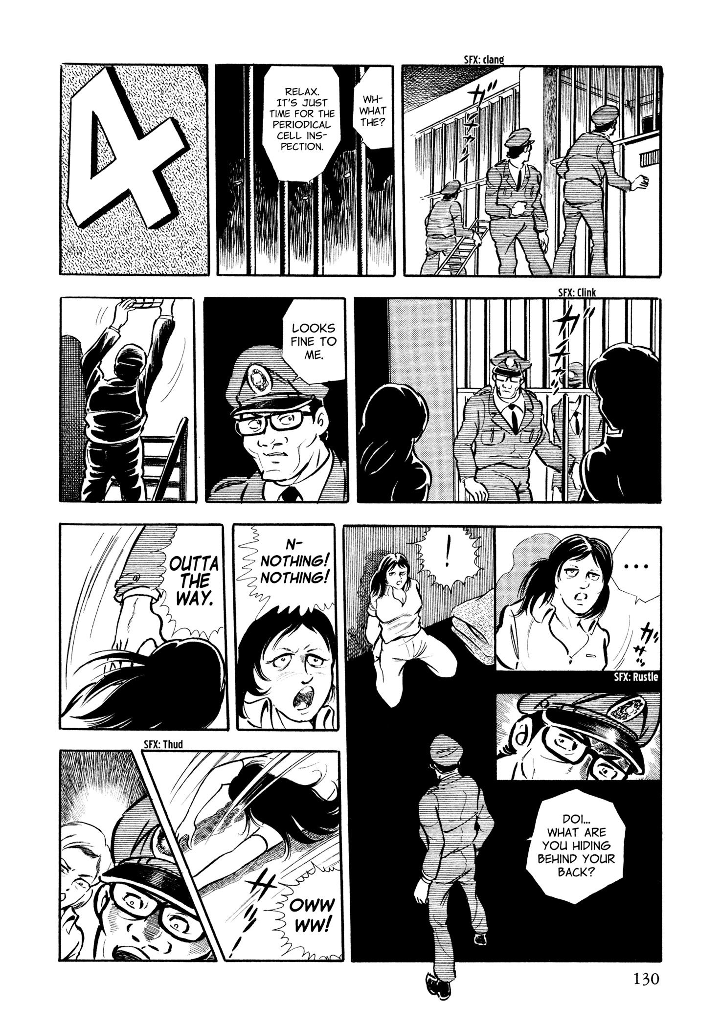 Sasori Holes 第17页