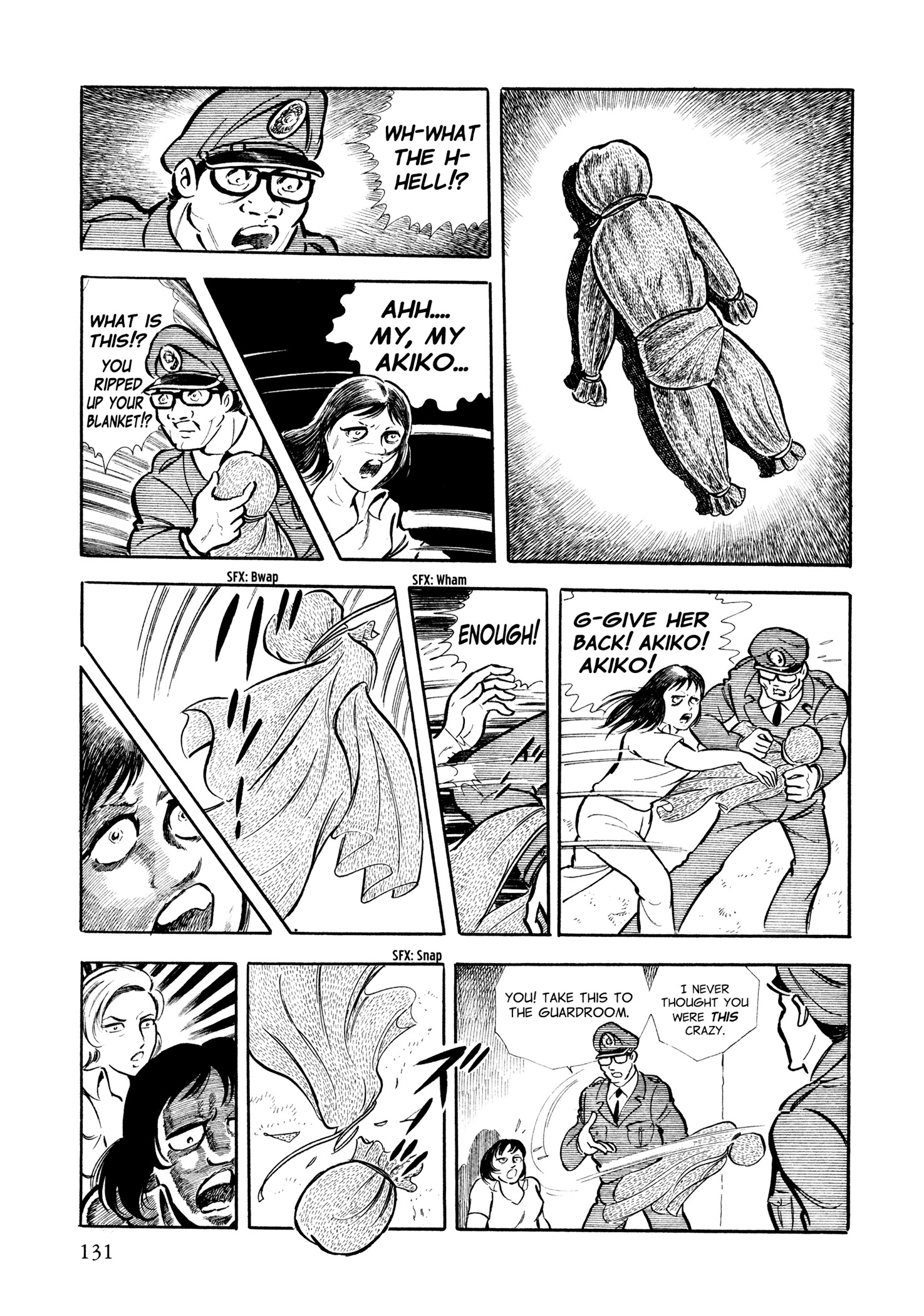Sasori Holes 第18页