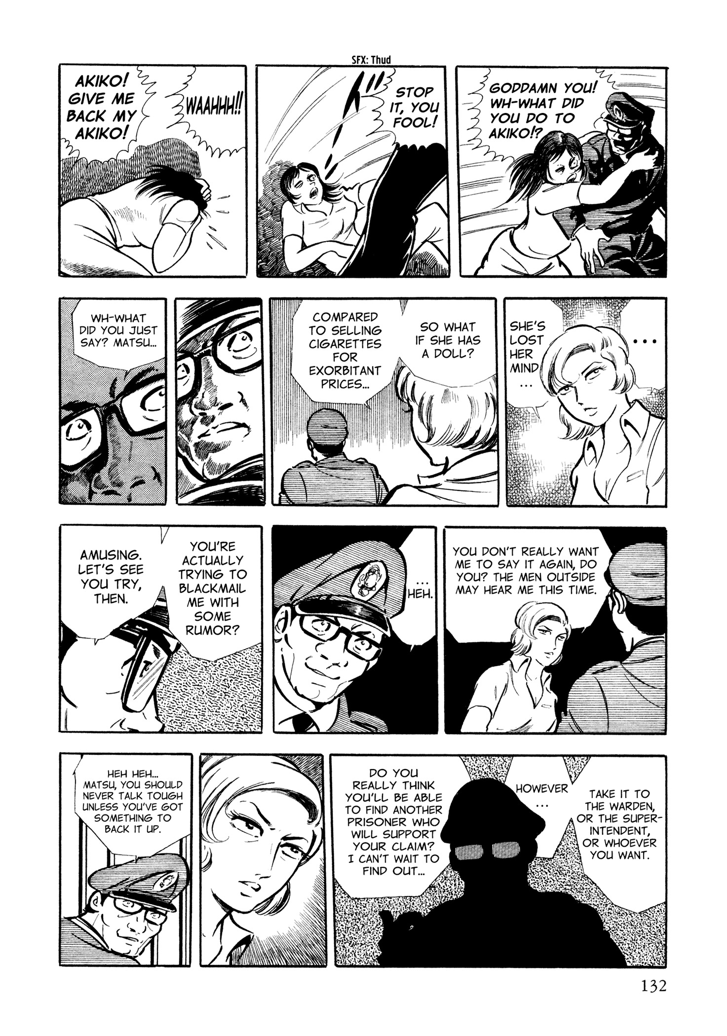 Sasori Holes 第19页