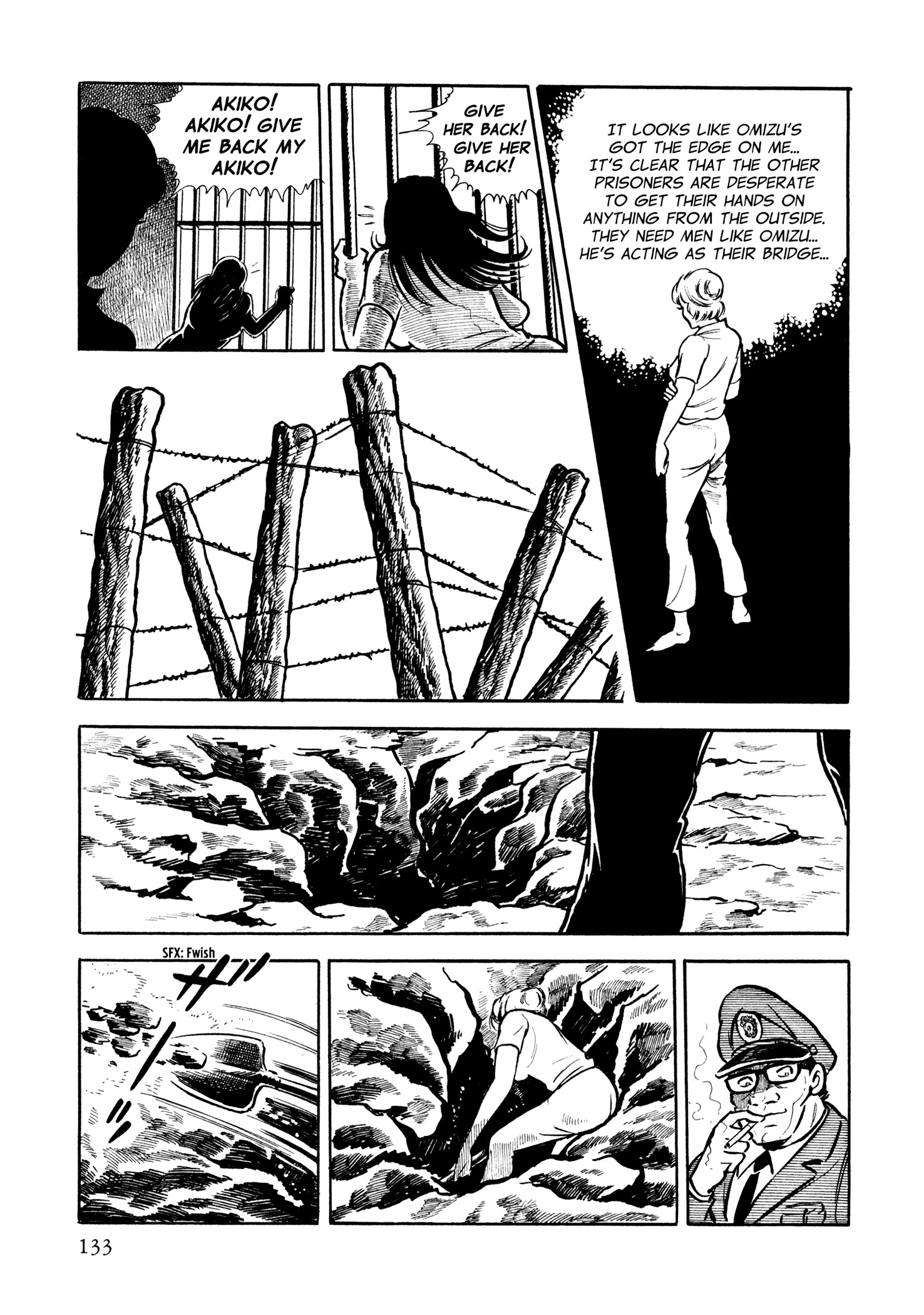 Sasori Holes 第20页