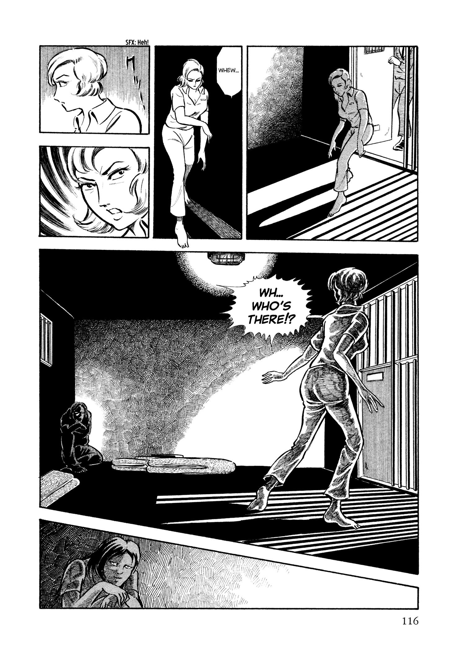 Sasori Holes 第3页