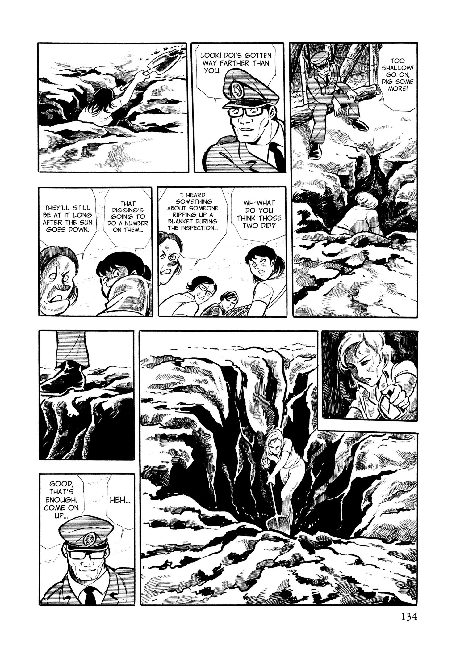 Sasori Holes 第21页
