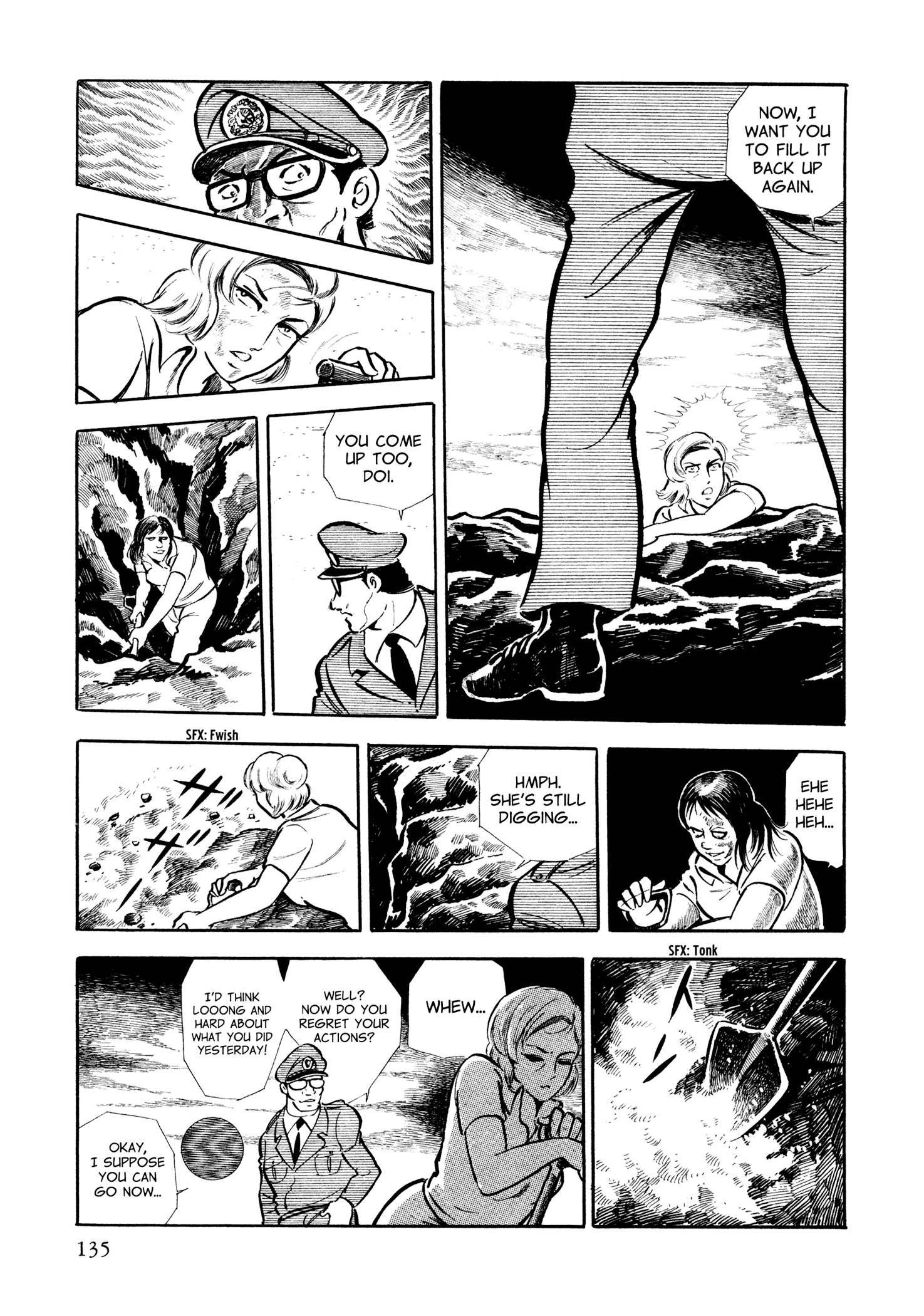 Sasori Holes 第22页