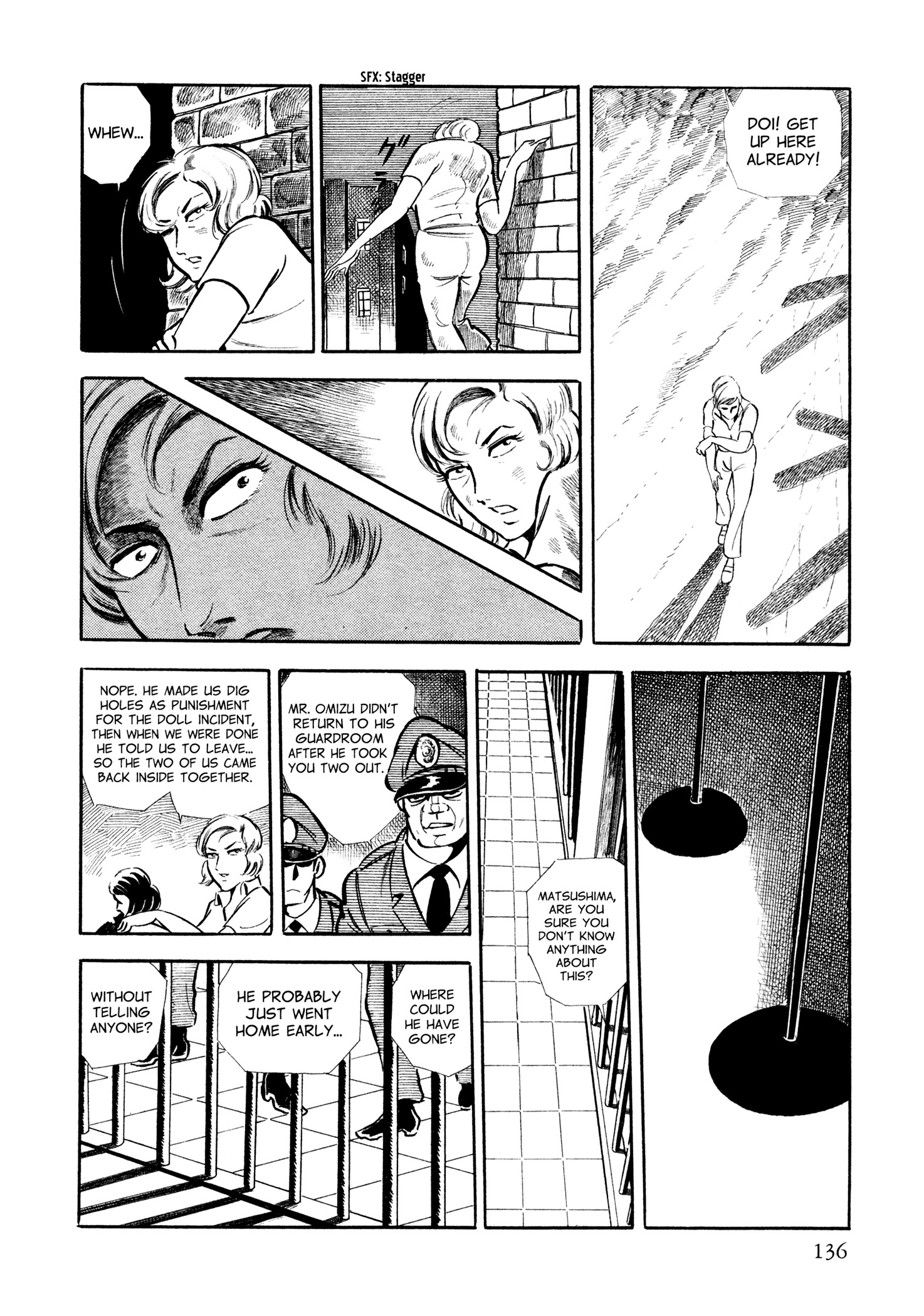 Sasori Holes 第23页