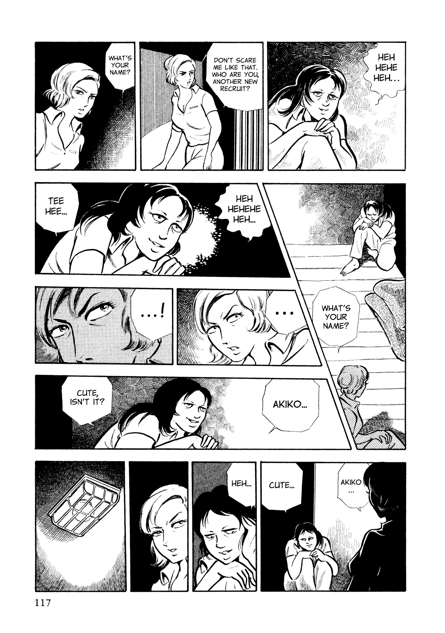Sasori Holes 第4页