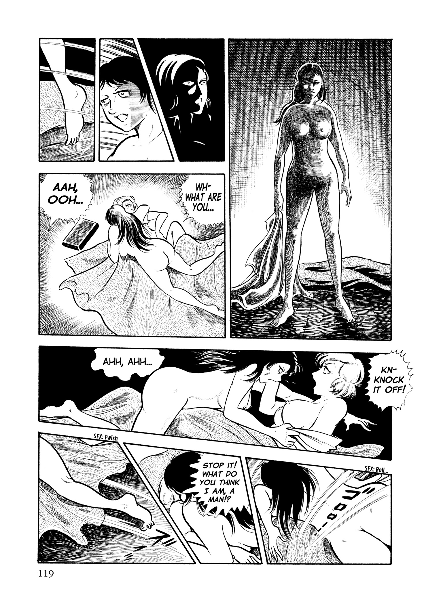 Sasori Holes 第6页