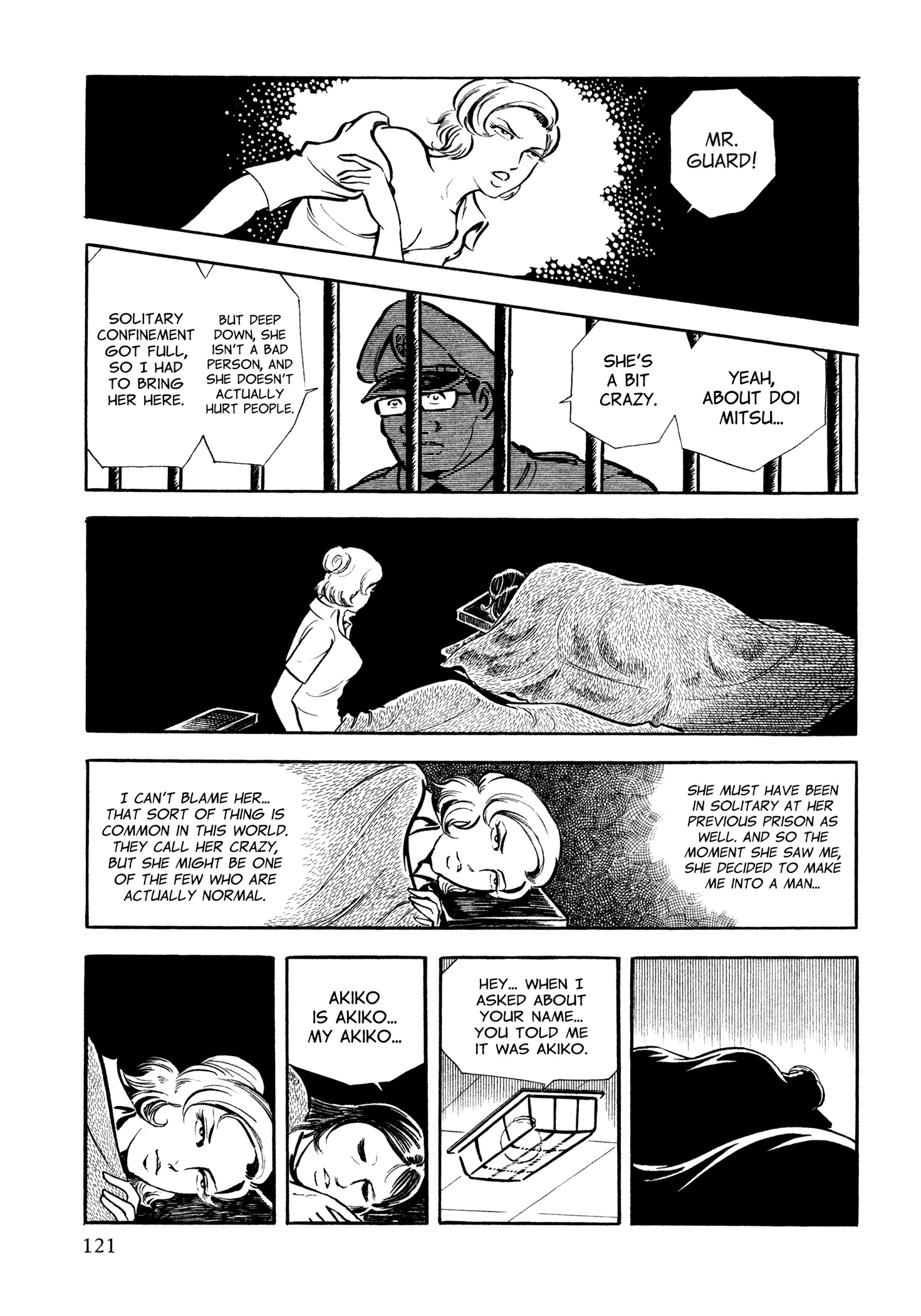 Sasori Holes 第8页