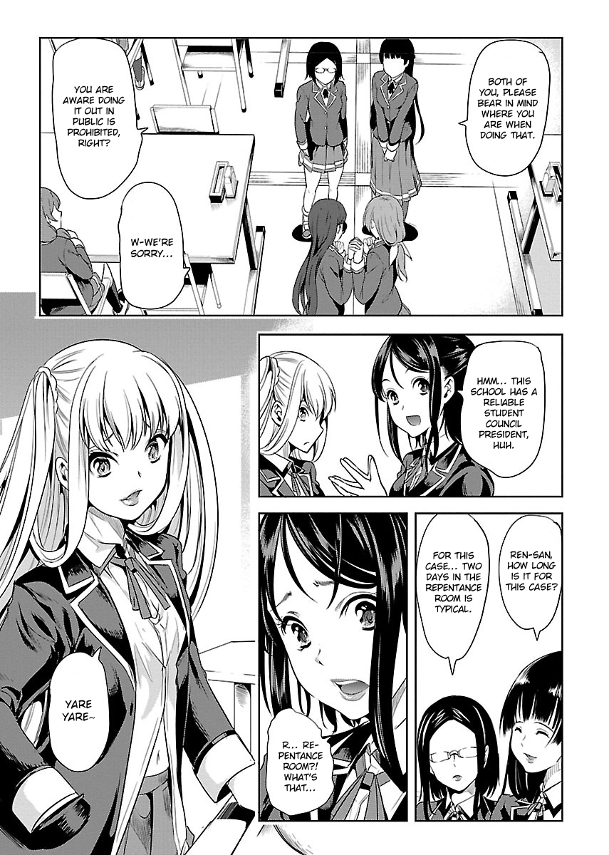 Black Lily to Shirayuri-chan Vol. 1 Ch. 2 第11页