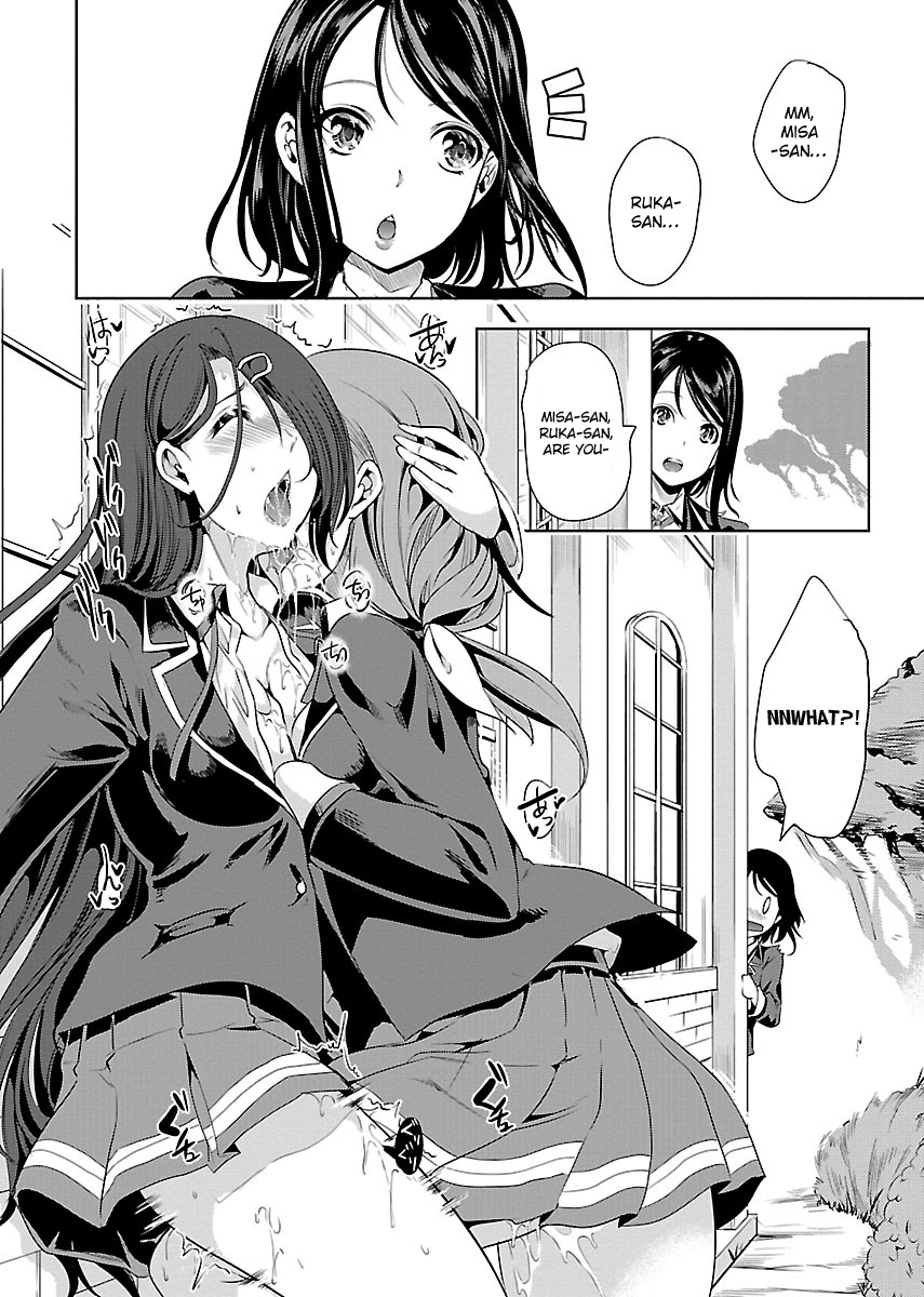 Black Lily to Shirayuri-chan Vol. 1 Ch. 2 第18页
