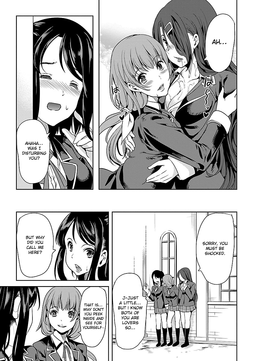Black Lily to Shirayuri-chan Vol. 1 Ch. 2 第19页