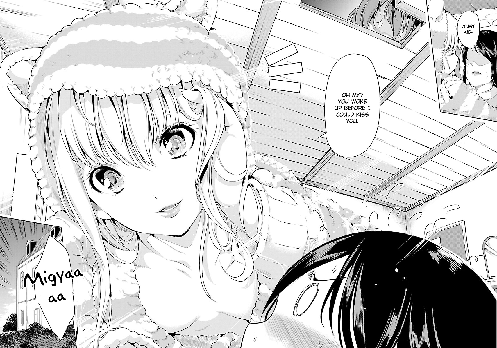 Black Lily to Shirayuri-chan Vol. 1 Ch. 2 第3页