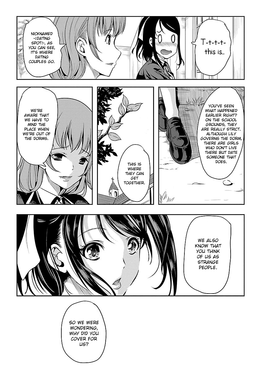 Black Lily to Shirayuri-chan Vol. 1 Ch. 2 第21页