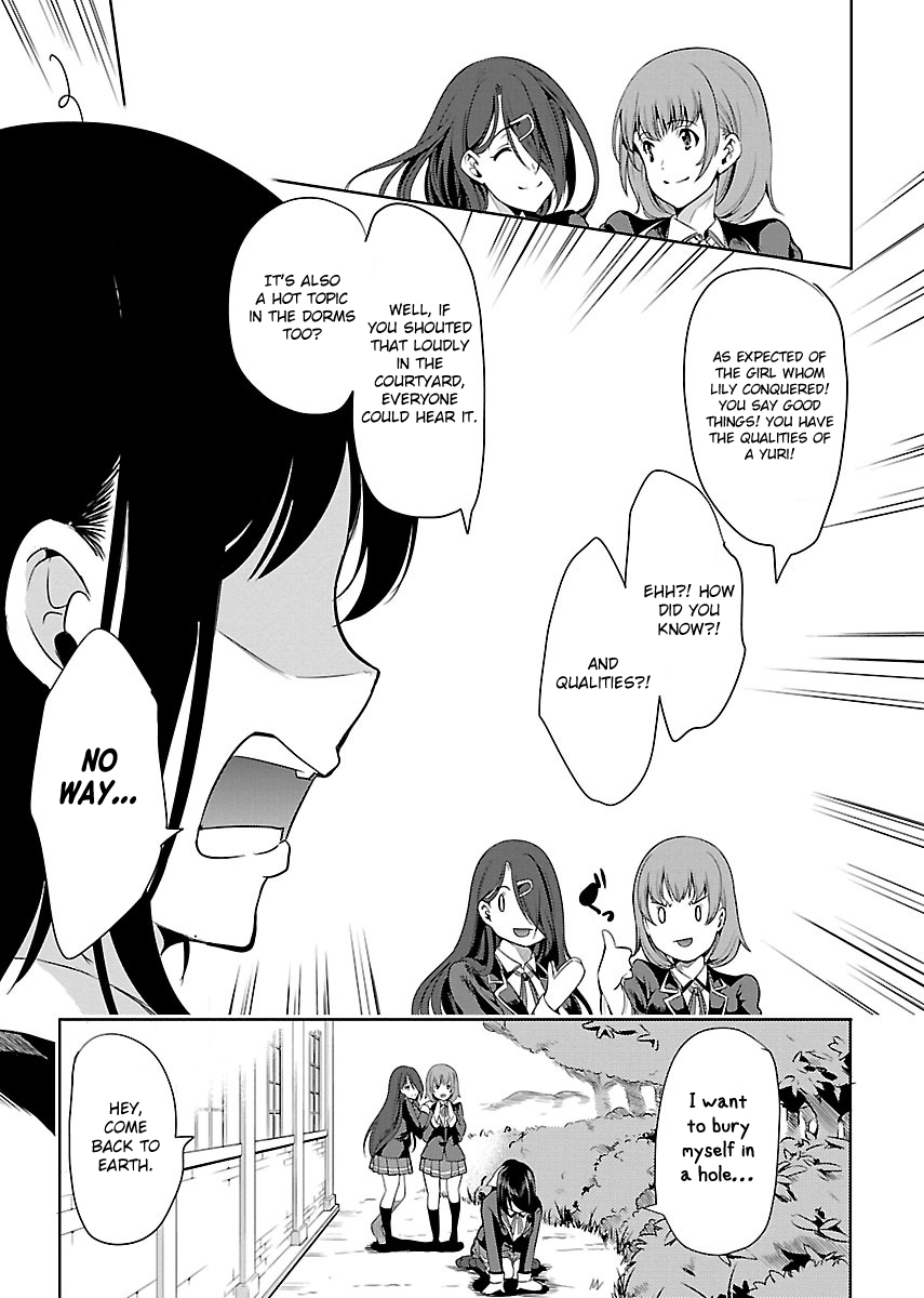 Black Lily to Shirayuri-chan Vol. 1 Ch. 2 第23页