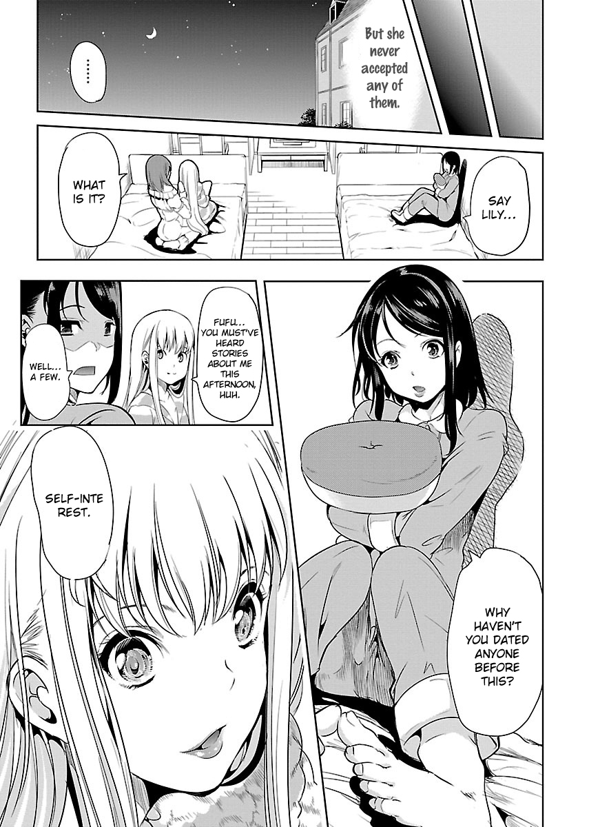 Black Lily to Shirayuri-chan Vol. 1 Ch. 2 第25页