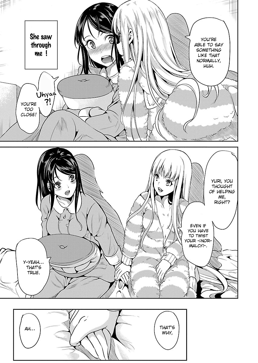 Black Lily to Shirayuri-chan Vol. 1 Ch. 2 第27页