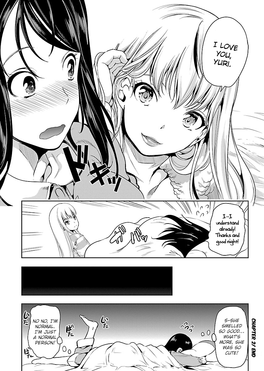 Black Lily to Shirayuri-chan Vol. 1 Ch. 2 第29页