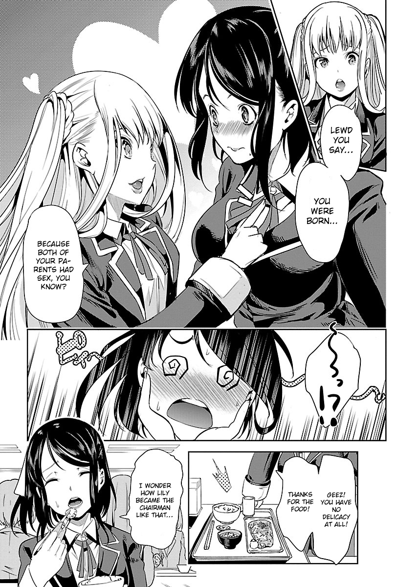 Black Lily to Shirayuri-chan Vol. 1 Ch. 2 第5页