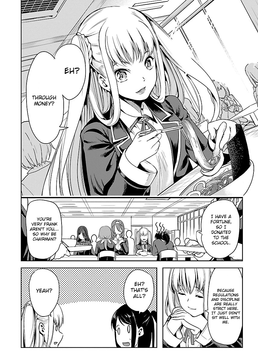 Black Lily to Shirayuri-chan Vol. 1 Ch. 2 第6页