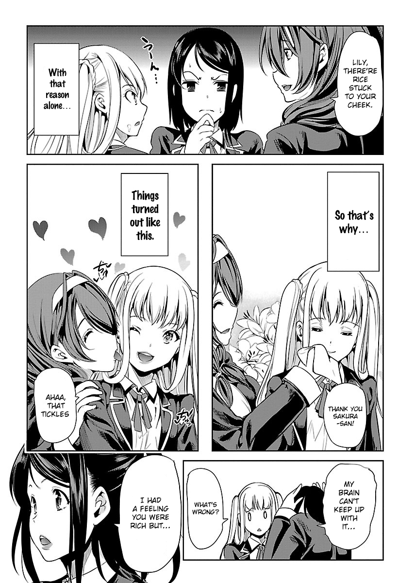 Black Lily to Shirayuri-chan Vol. 1 Ch. 2 第7页