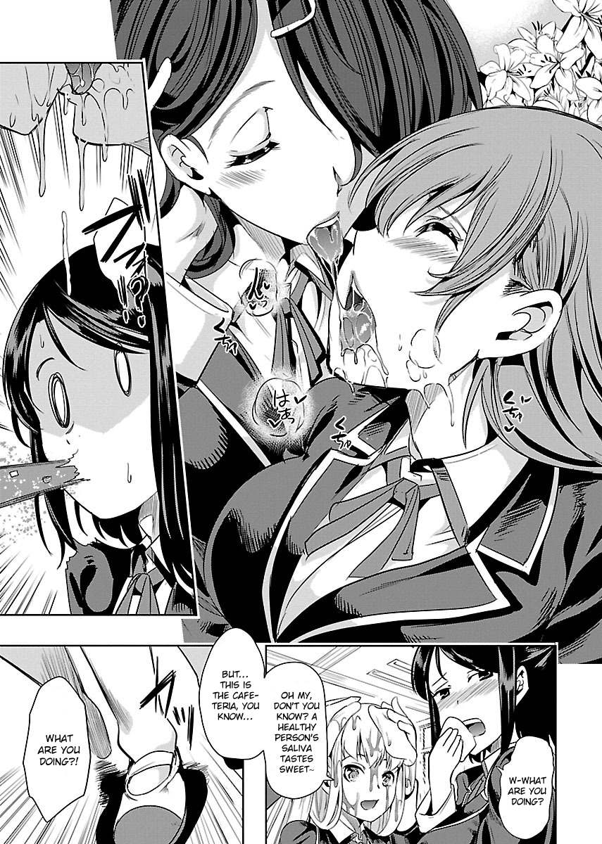 Black Lily to Shirayuri-chan Vol. 1 Ch. 2 第9页