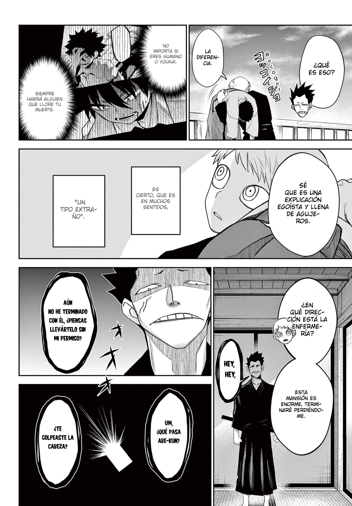 Tatari Interes Egoista 第11页